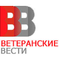 ВетеранскиеВести