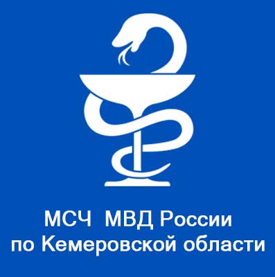 МСЧ